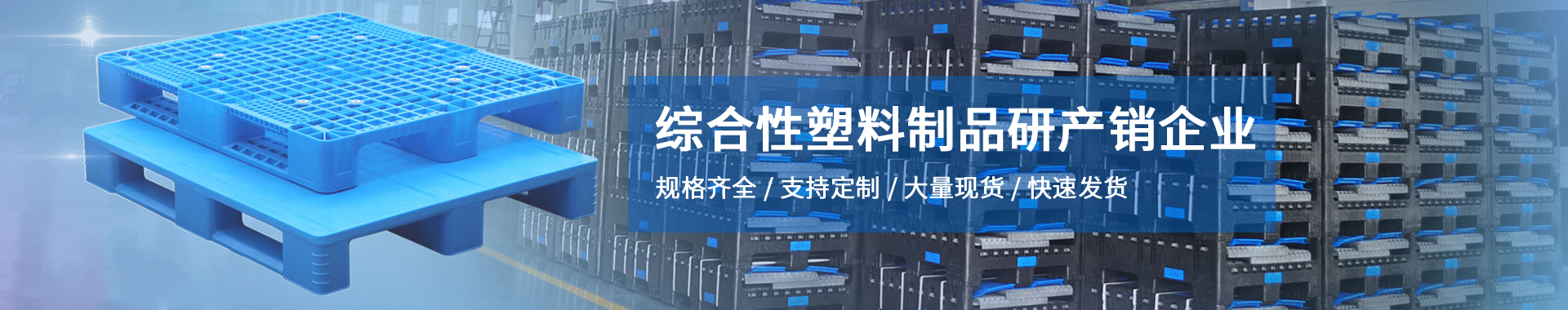 爱游戏登录